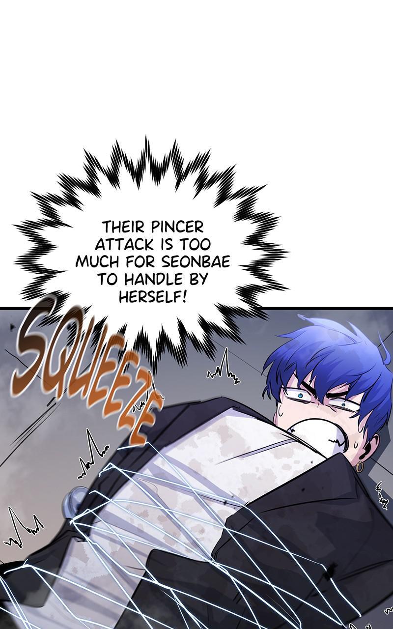 Read Ghost King Manga Online
