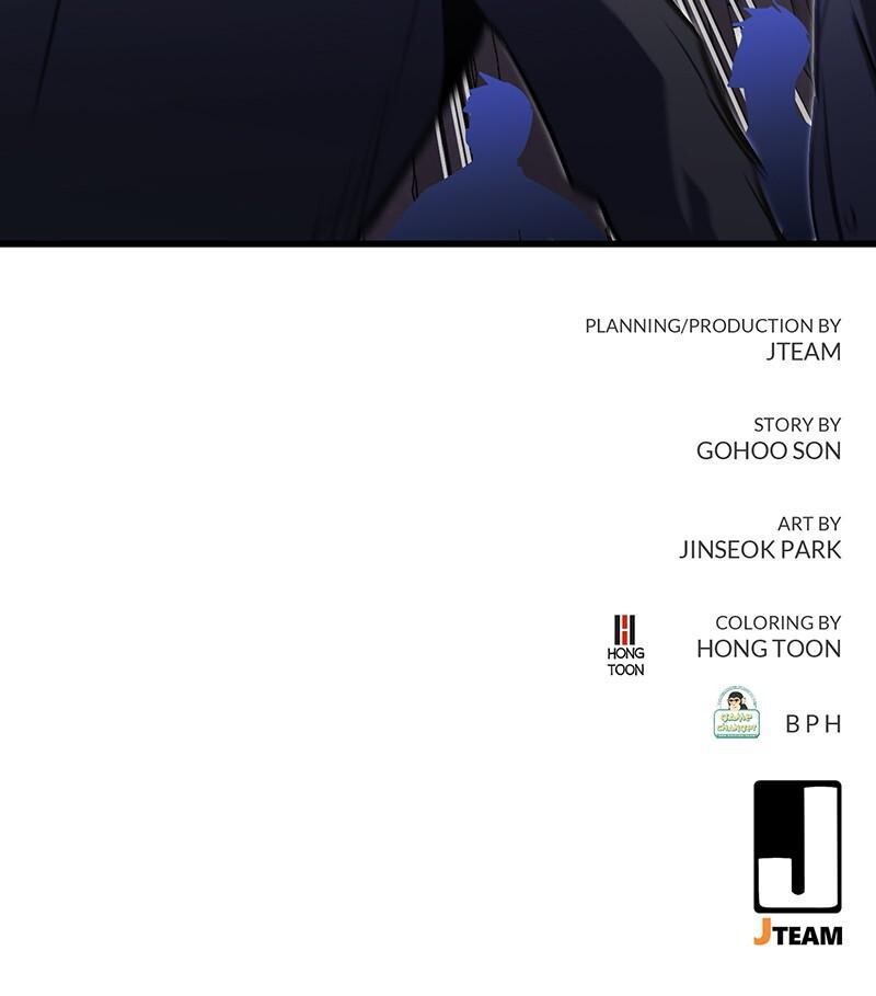 Read Ghost King Manga Online