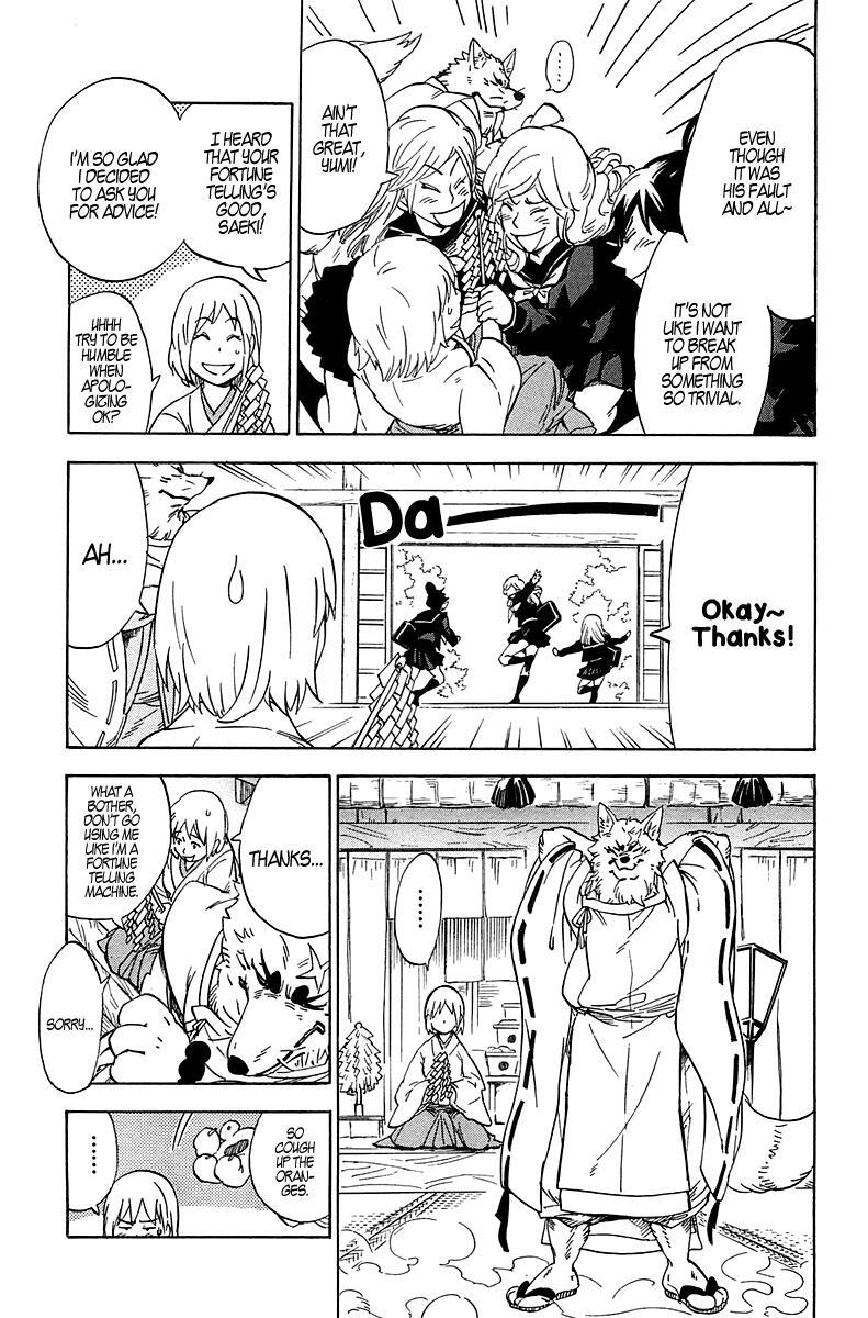 Read Gingitsune Manga Online