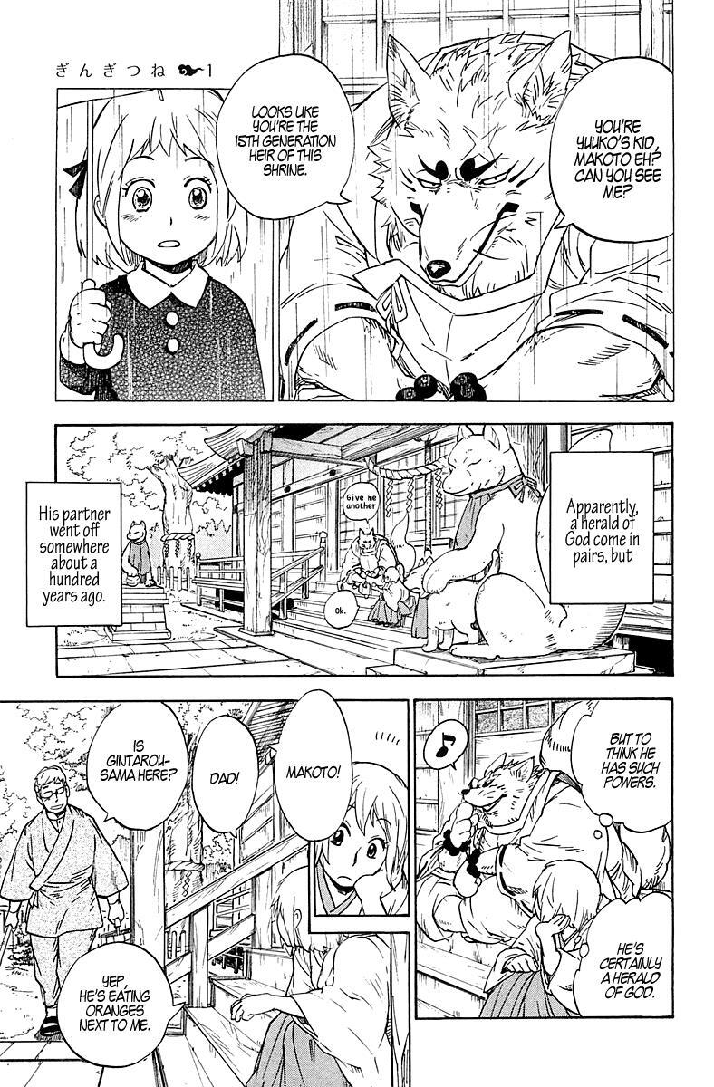 Read Gingitsune Manga Online