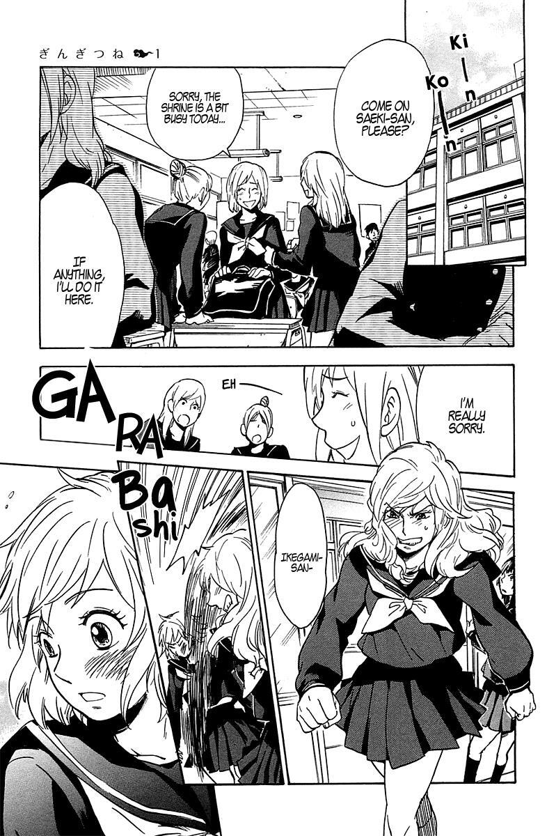Read Gingitsune Manga Online