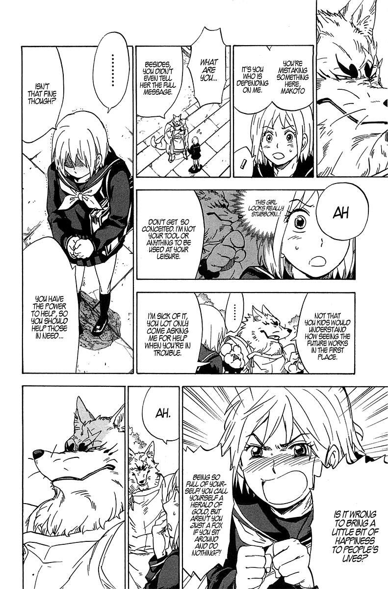 Read Gingitsune Manga Online