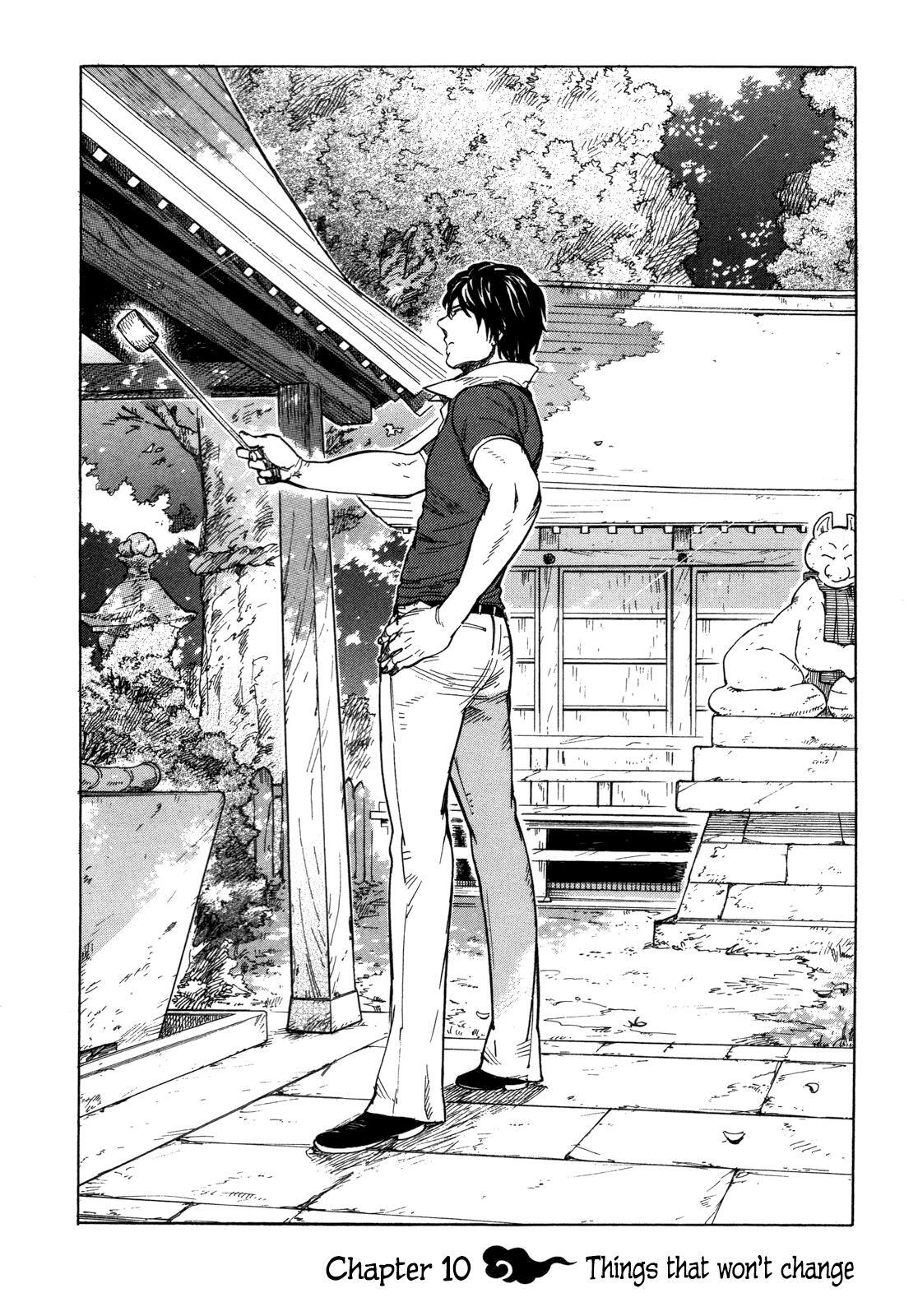 Read Gingitsune Manga Online