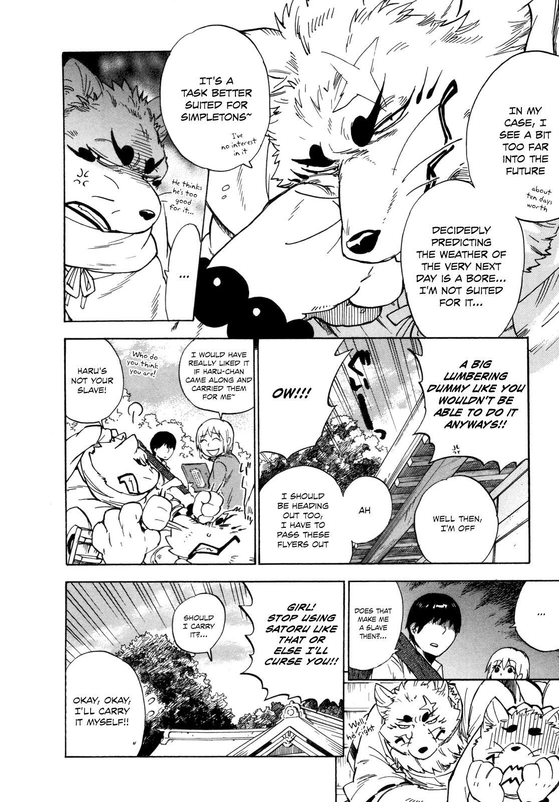 Read Gingitsune Manga Online