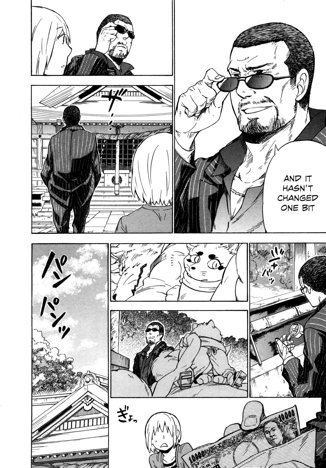 Read Gingitsune Manga Online