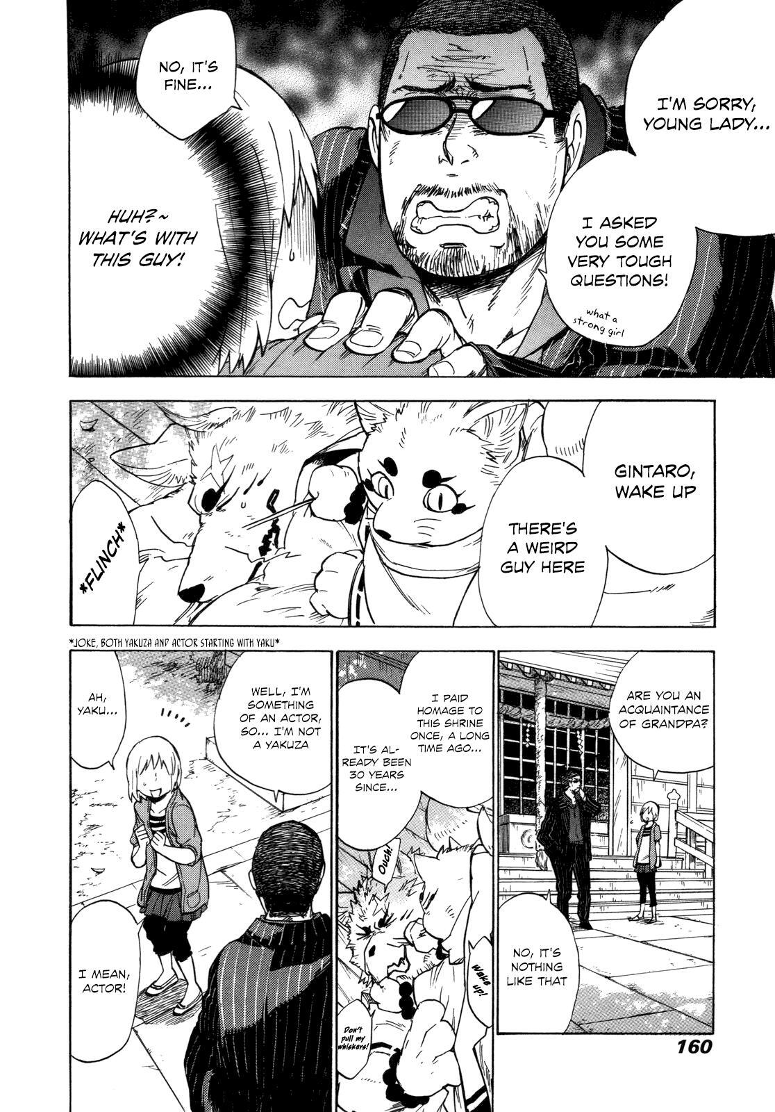 Read Gingitsune Manga Online