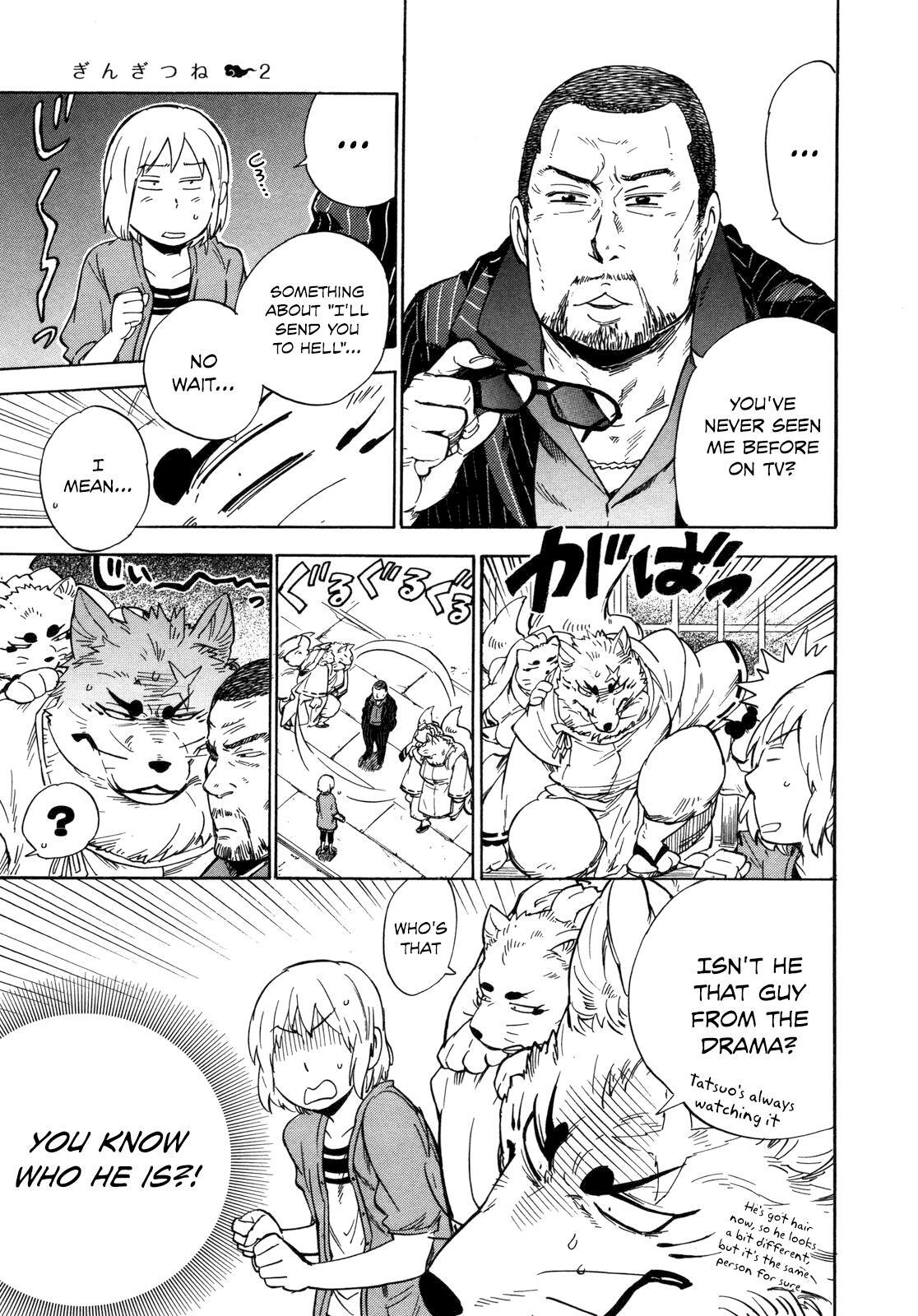 Read Gingitsune Manga Online