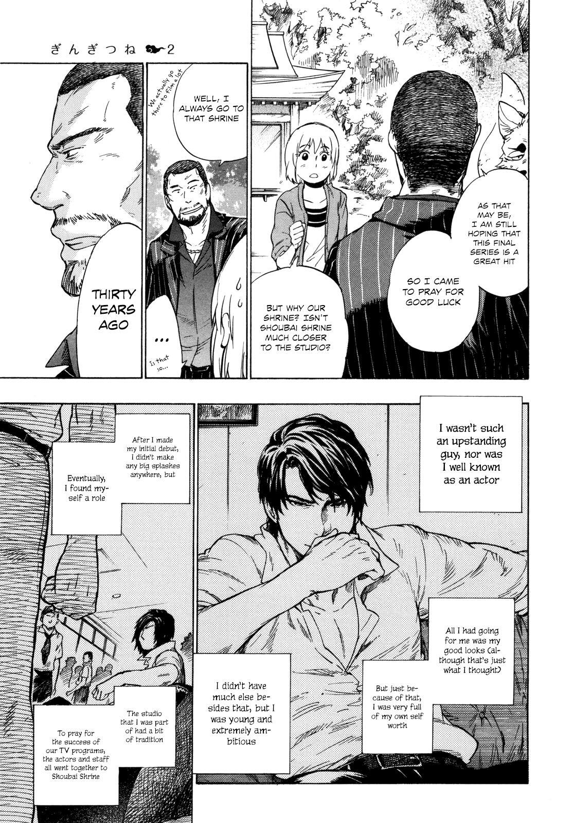 Read Gingitsune Manga Online