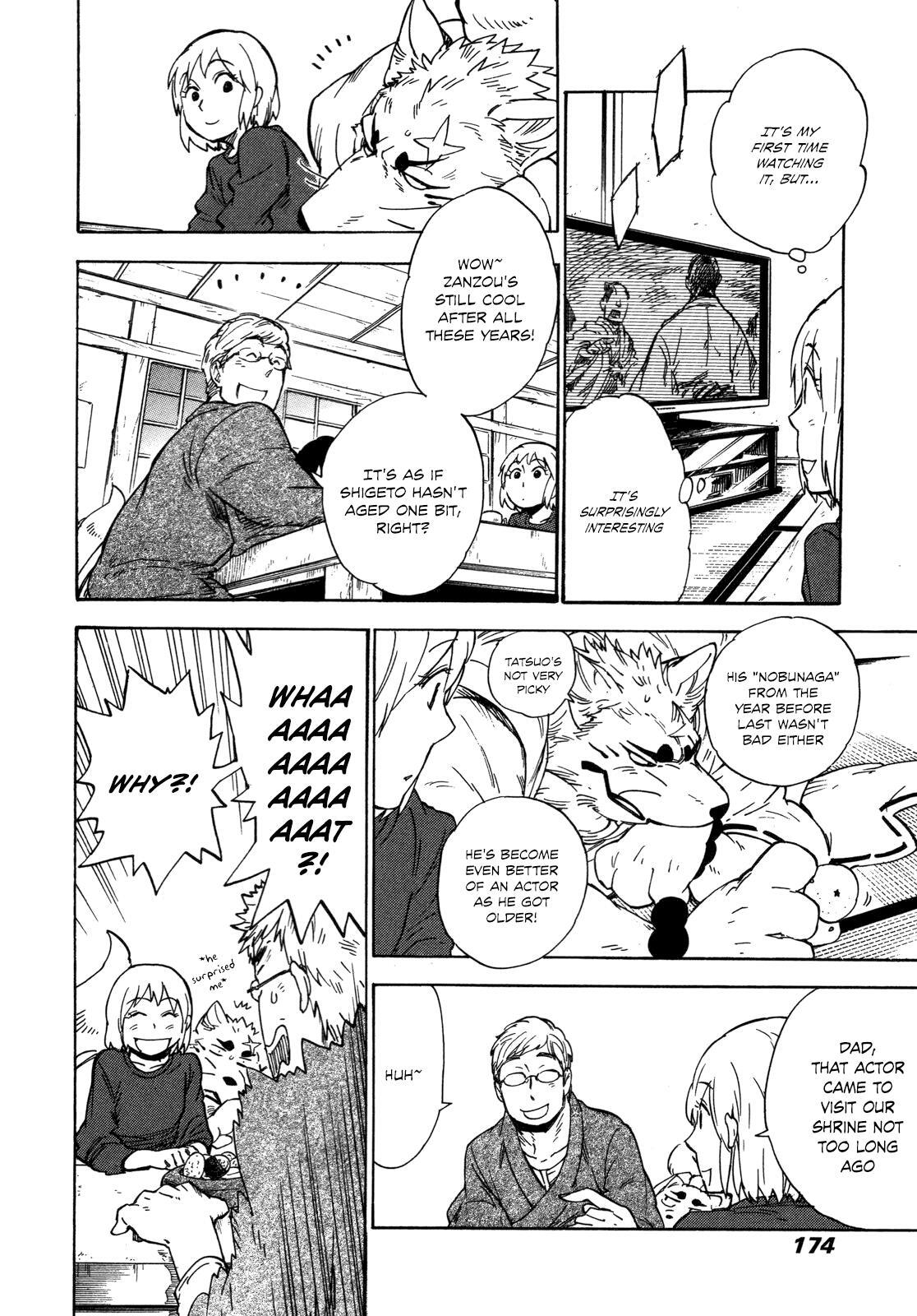 Read Gingitsune Manga Online