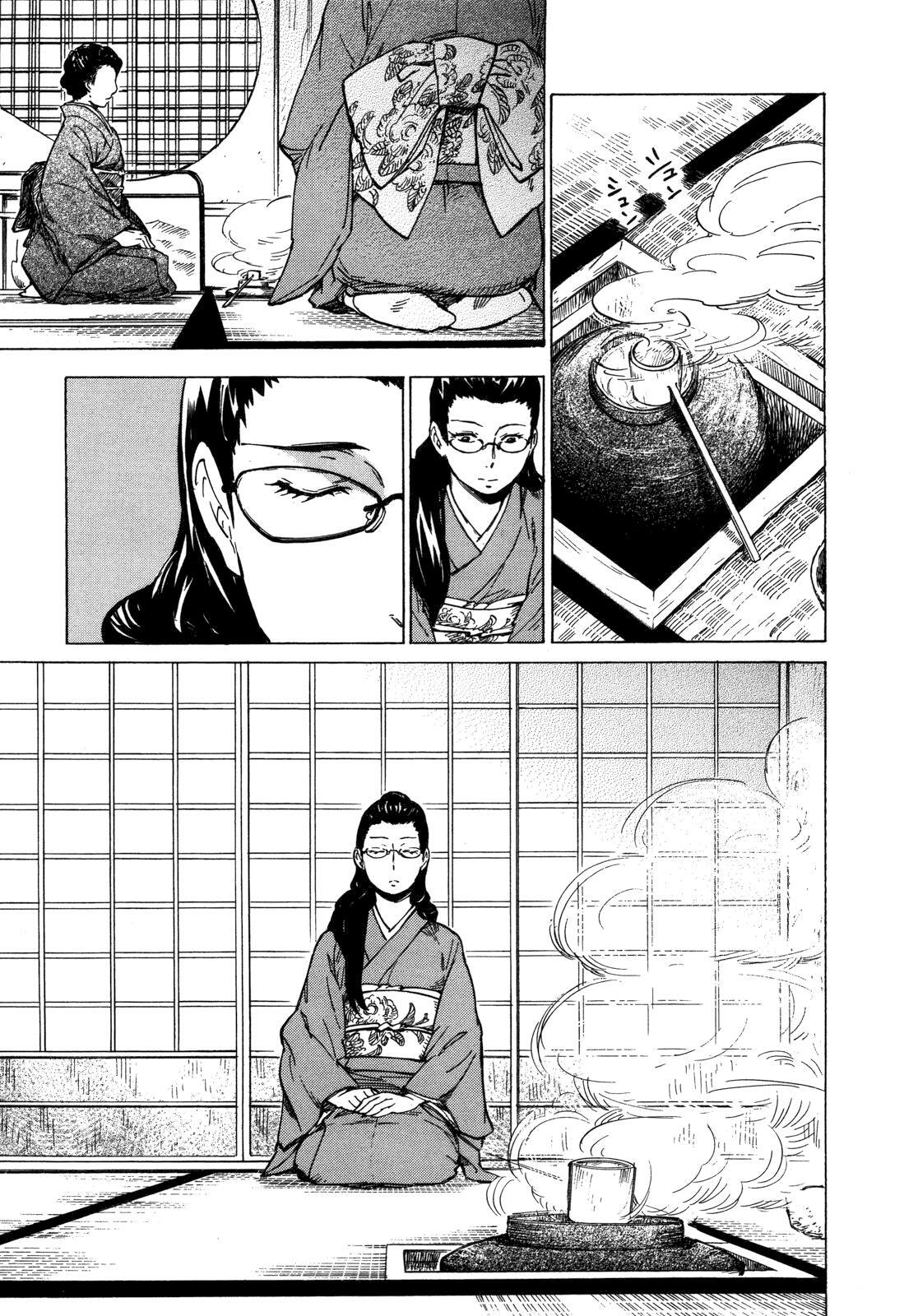 Read Gingitsune Manga Online