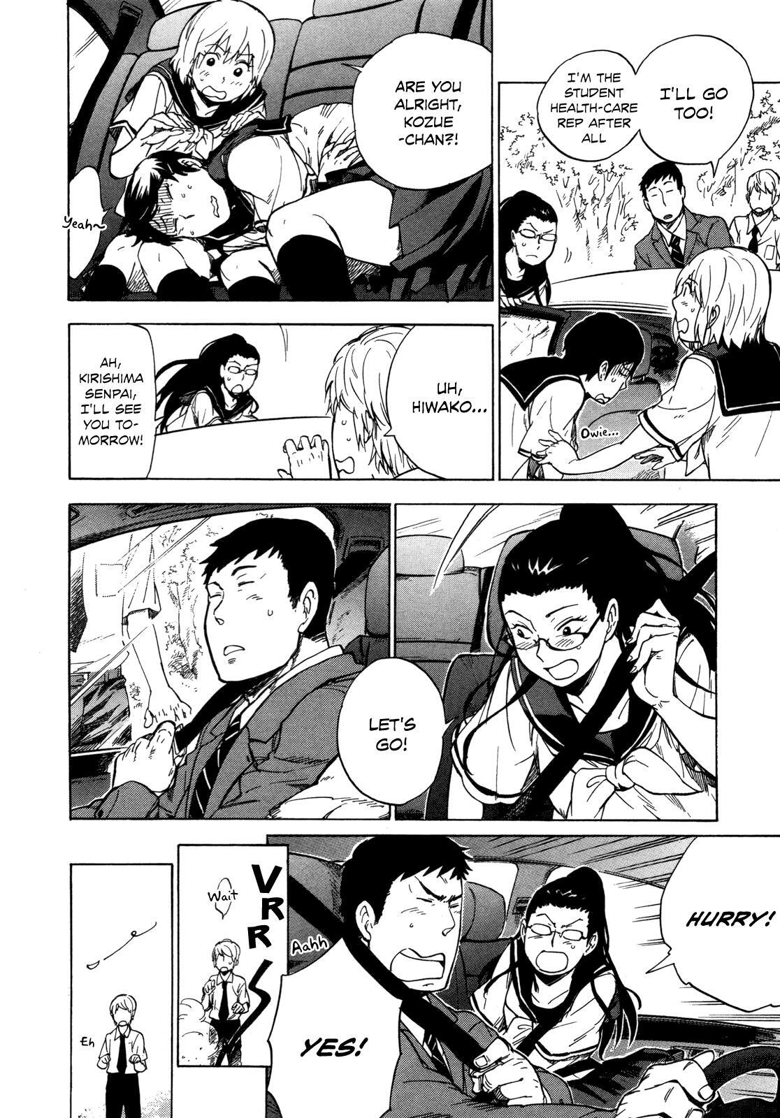 Read Gingitsune Manga Online
