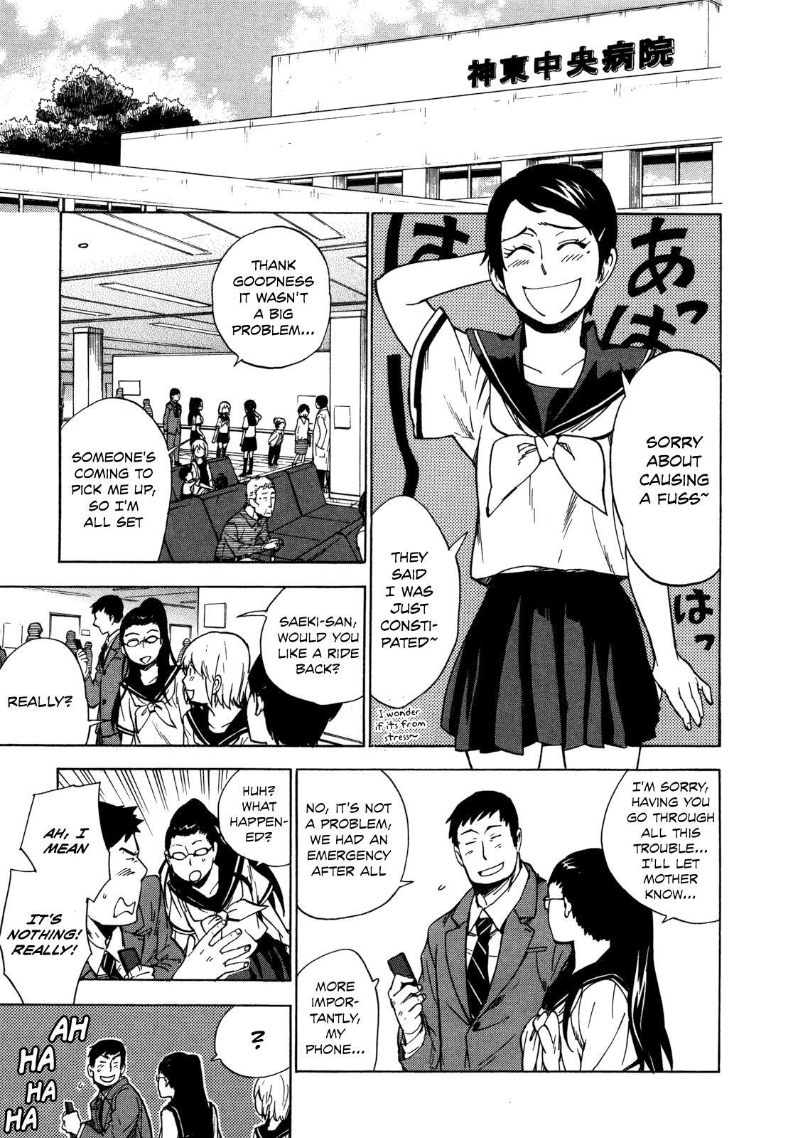 Read Gingitsune Manga Online