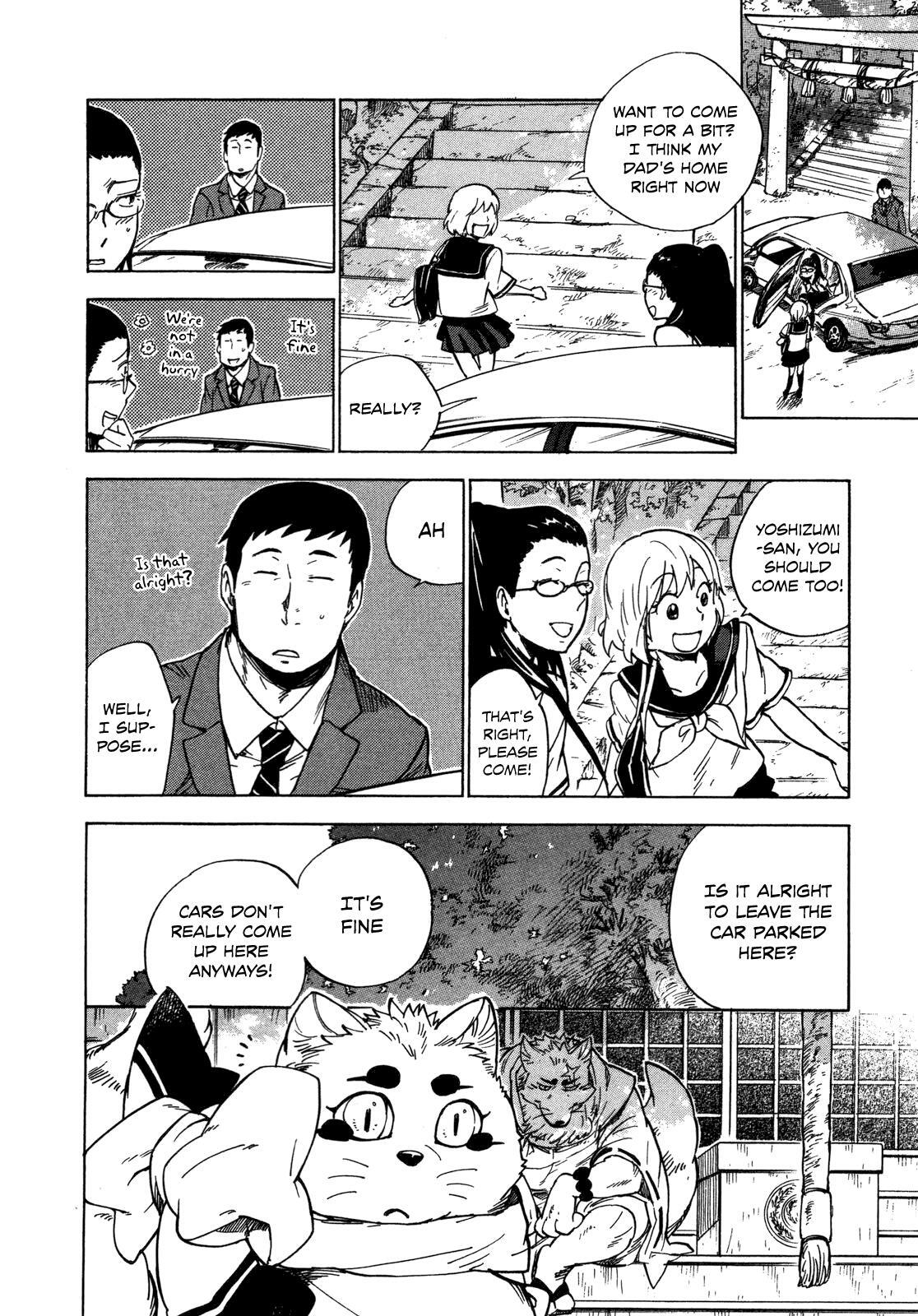 Read Gingitsune Manga Online