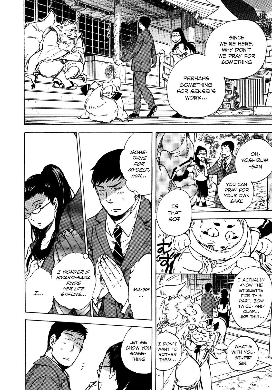Read Gingitsune Manga Online