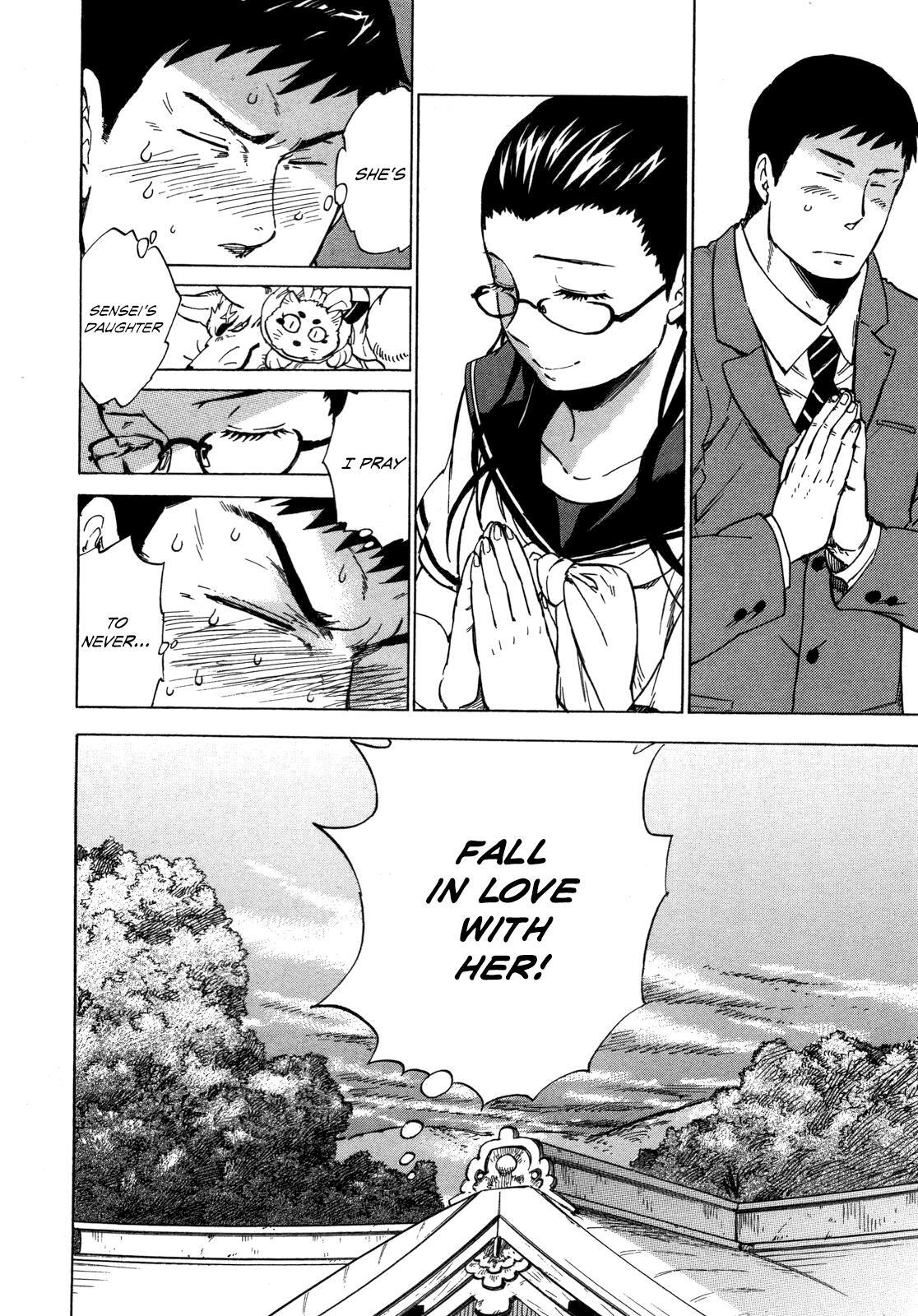 Read Gingitsune Manga Online