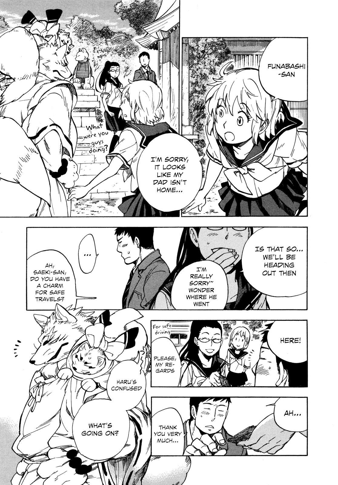 Read Gingitsune Manga Online