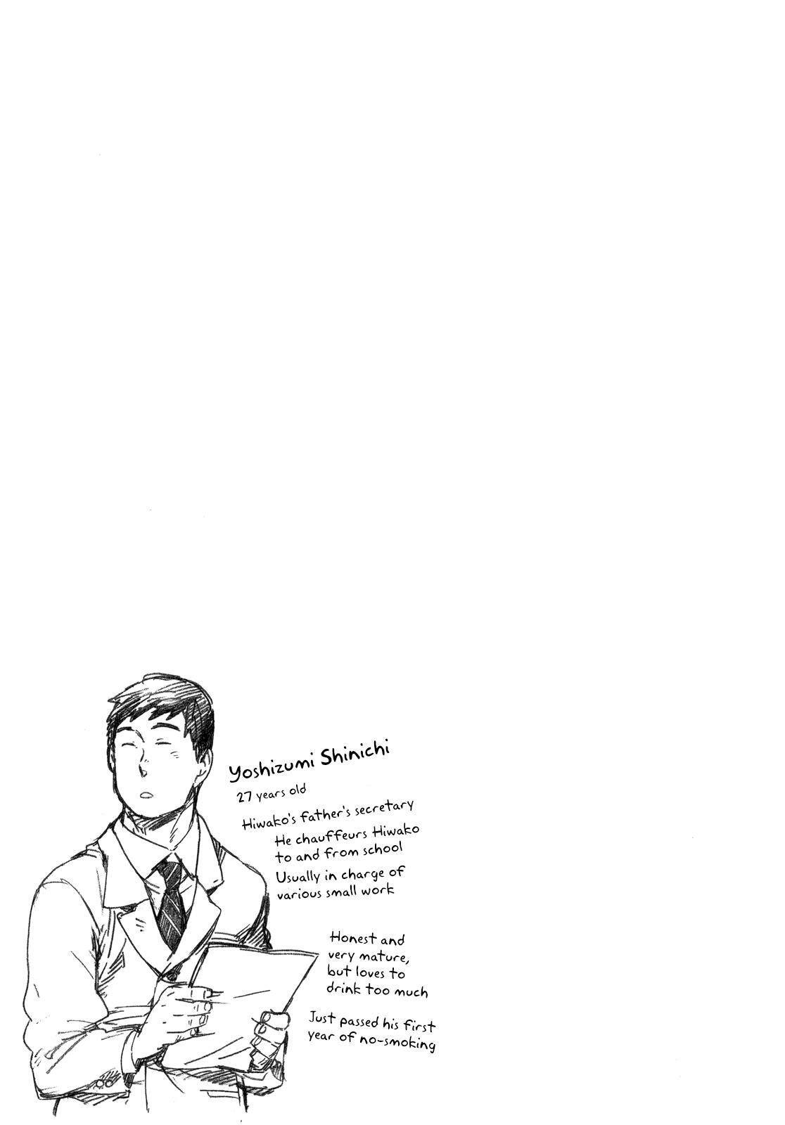 Read Gingitsune Manga Online