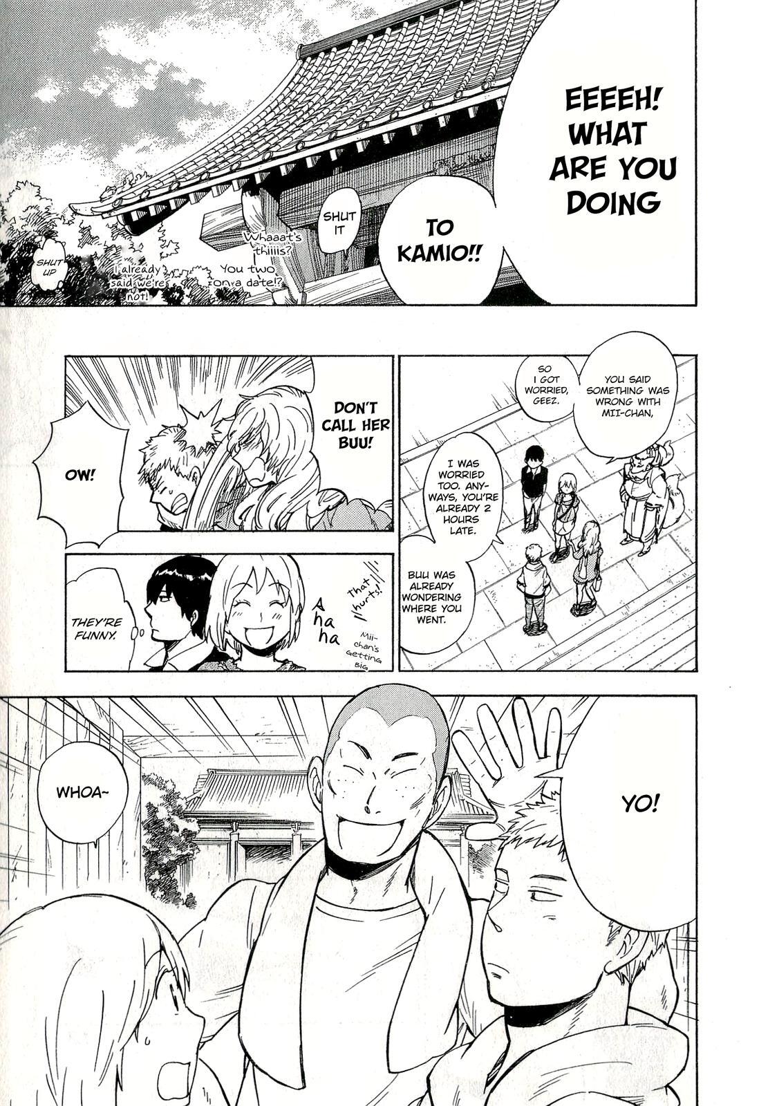 Read Gingitsune Manga Online