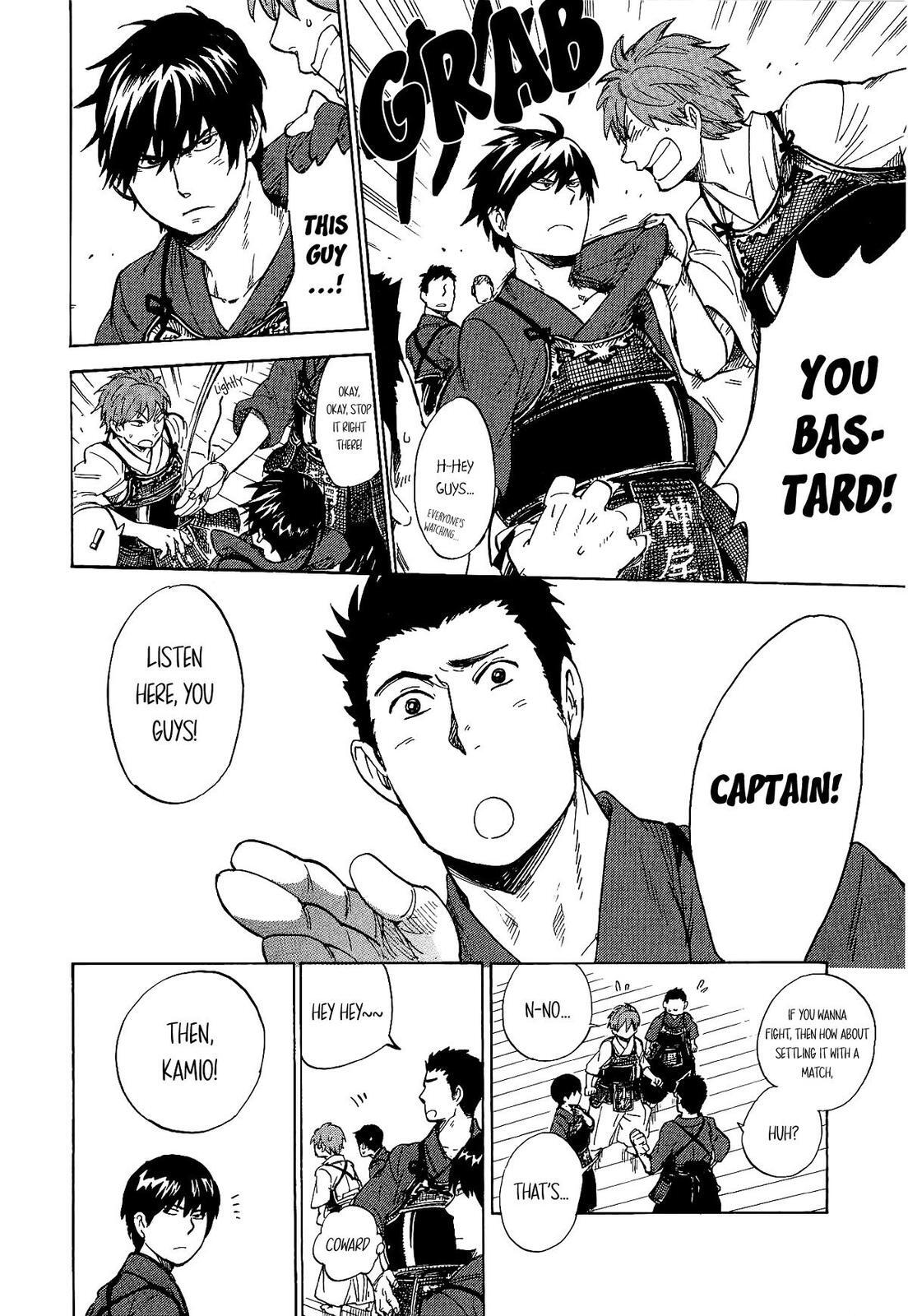 Read Gingitsune Manga Online