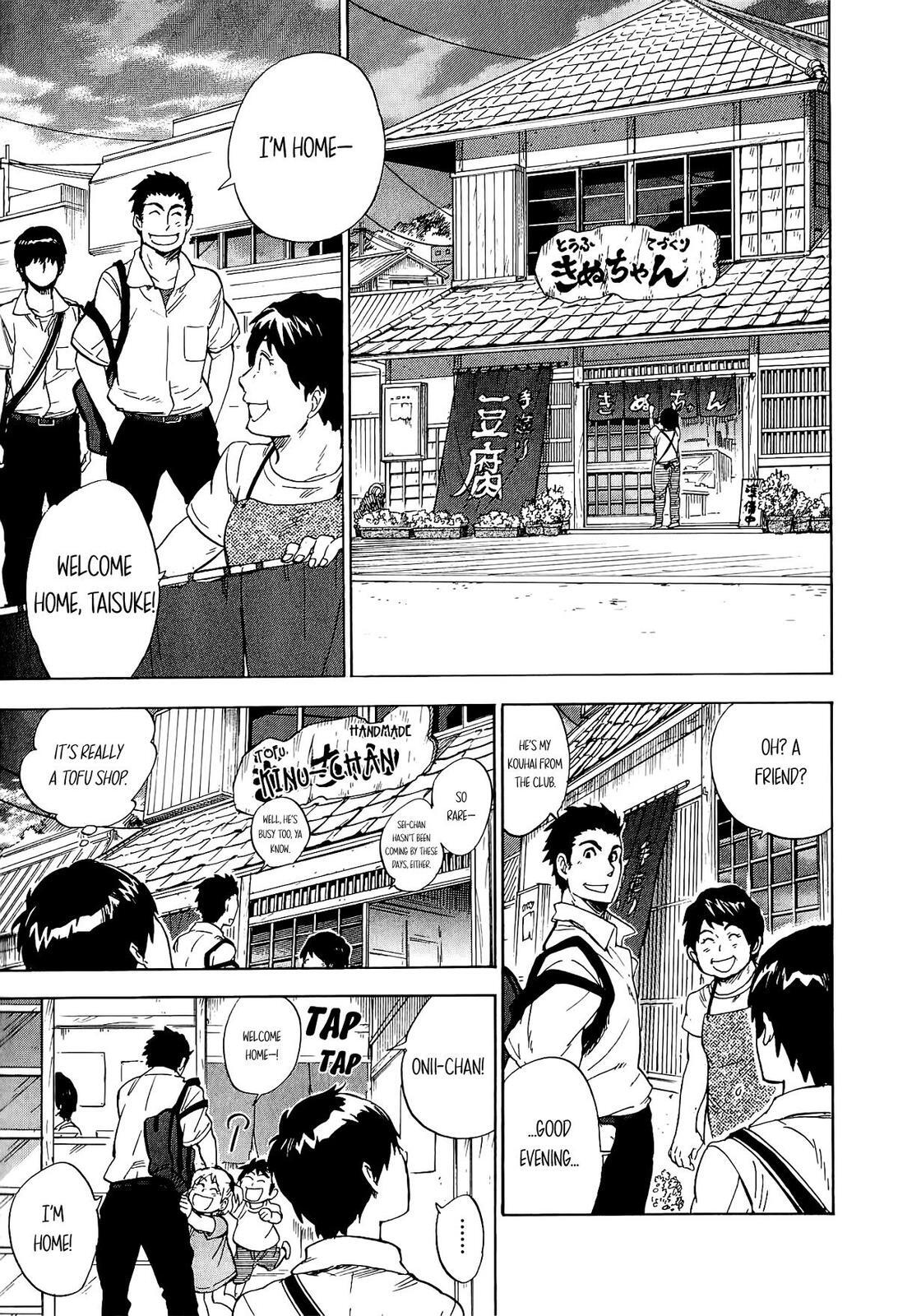 Read Gingitsune Manga Online