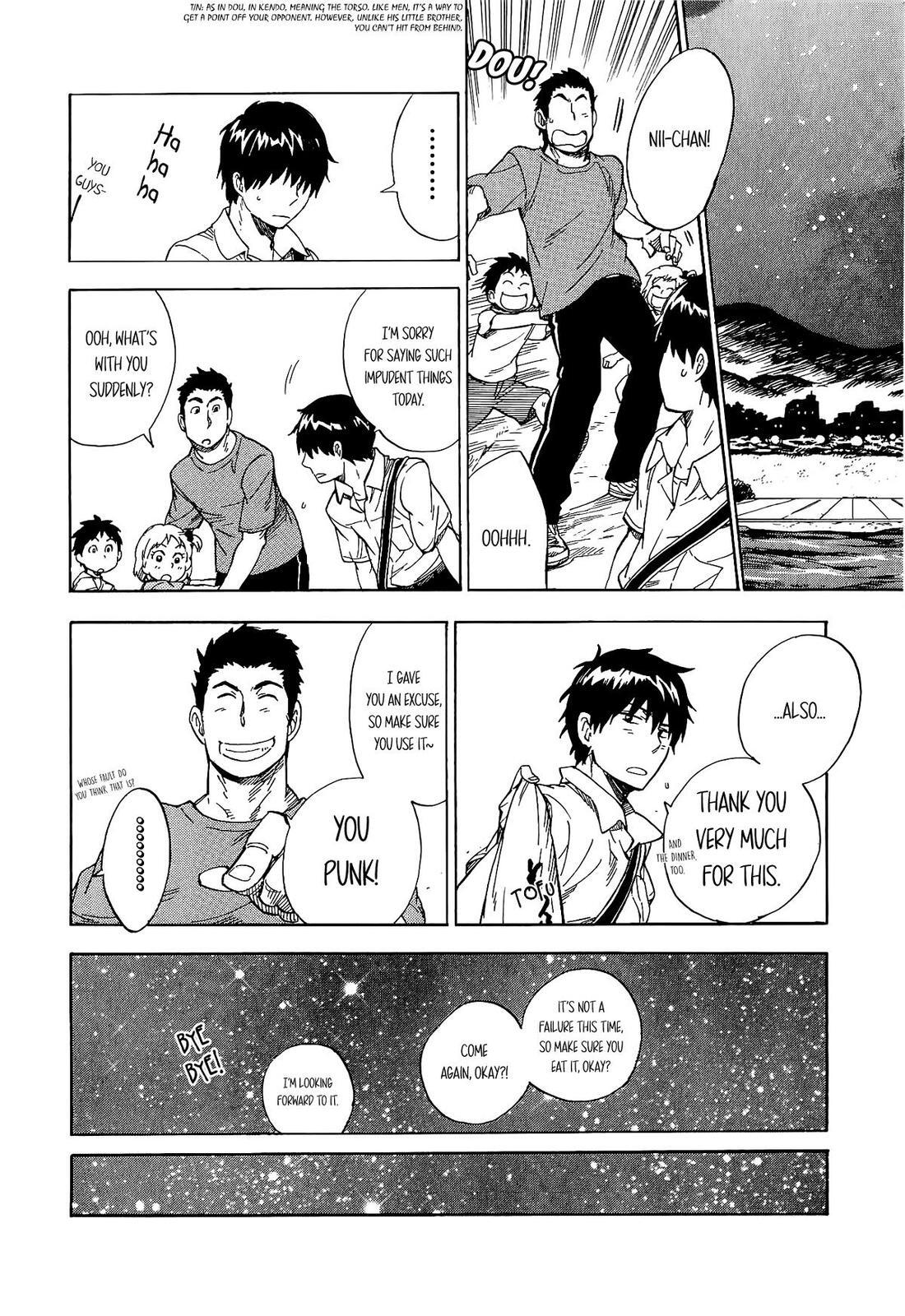 Read Gingitsune Manga Online