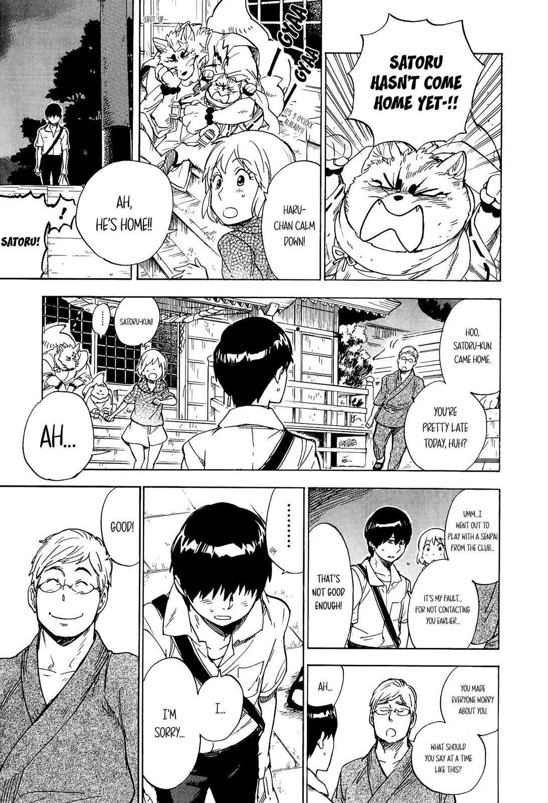 Read Gingitsune Manga Online