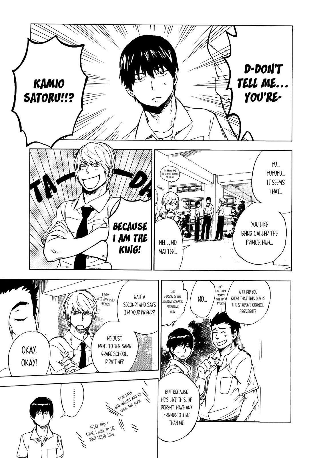 Read Gingitsune Manga Online
