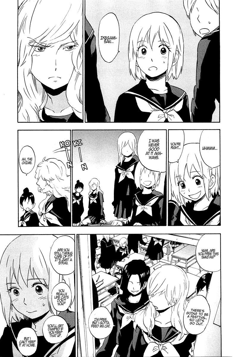 Read Gingitsune Manga Online