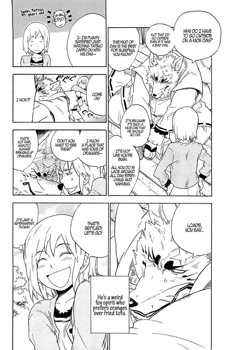 Read Gingitsune Manga Online