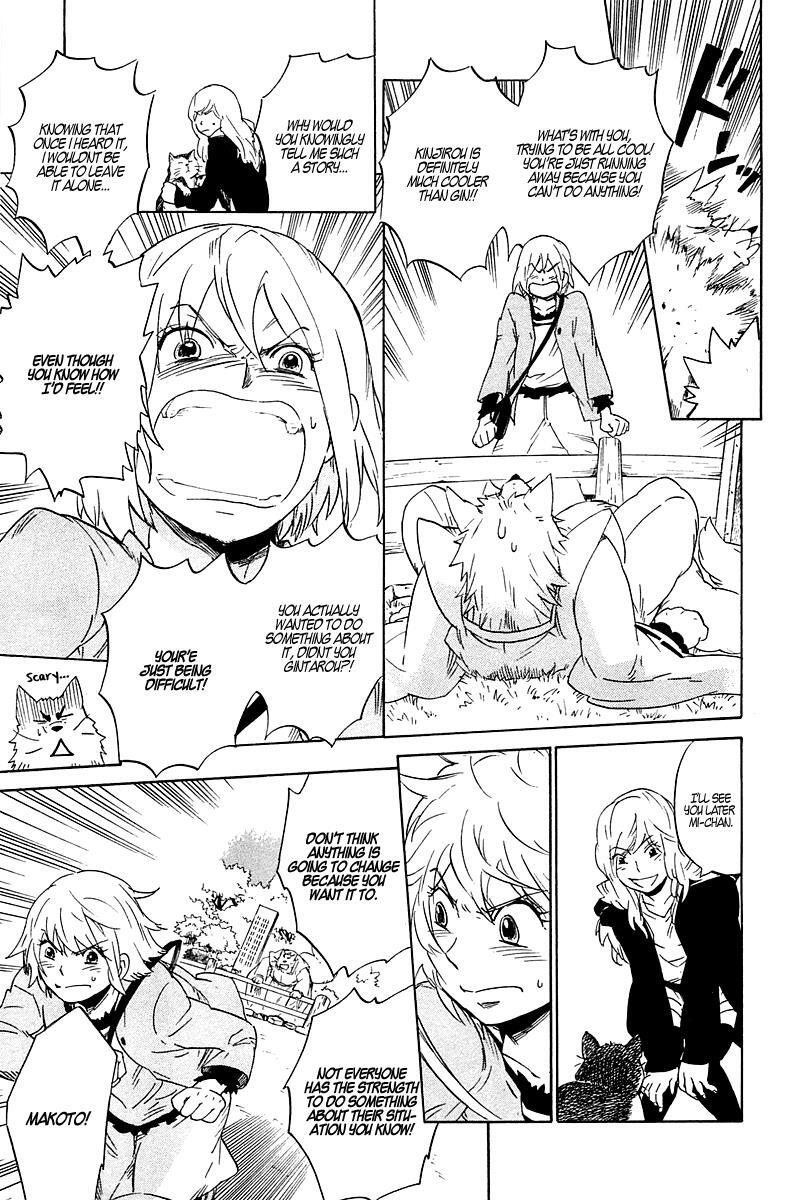 Read Gingitsune Manga Online