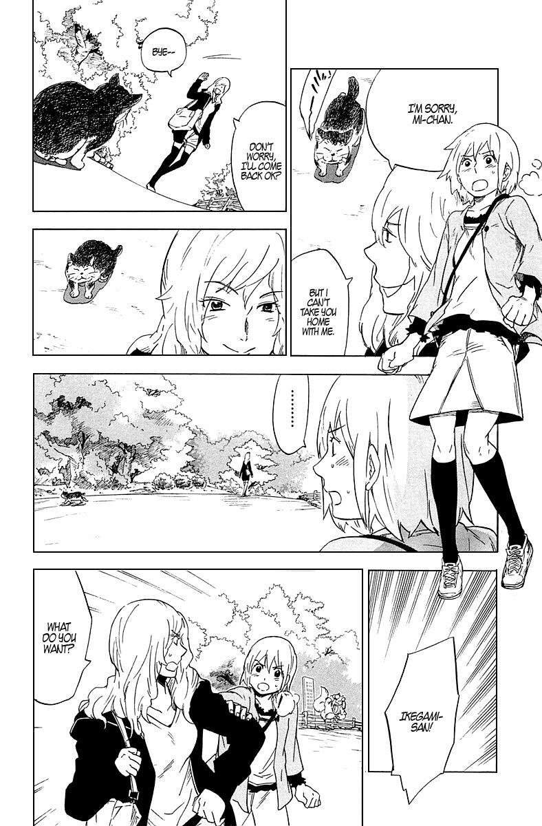 Read Gingitsune Manga Online