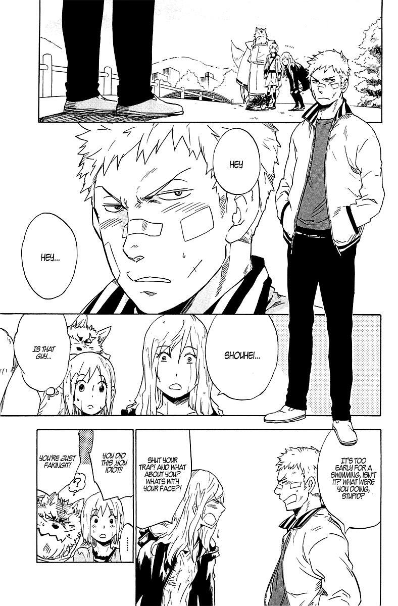 Read Gingitsune Manga Online