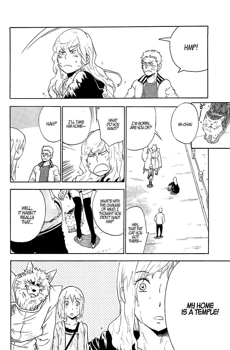 Read Gingitsune Manga Online