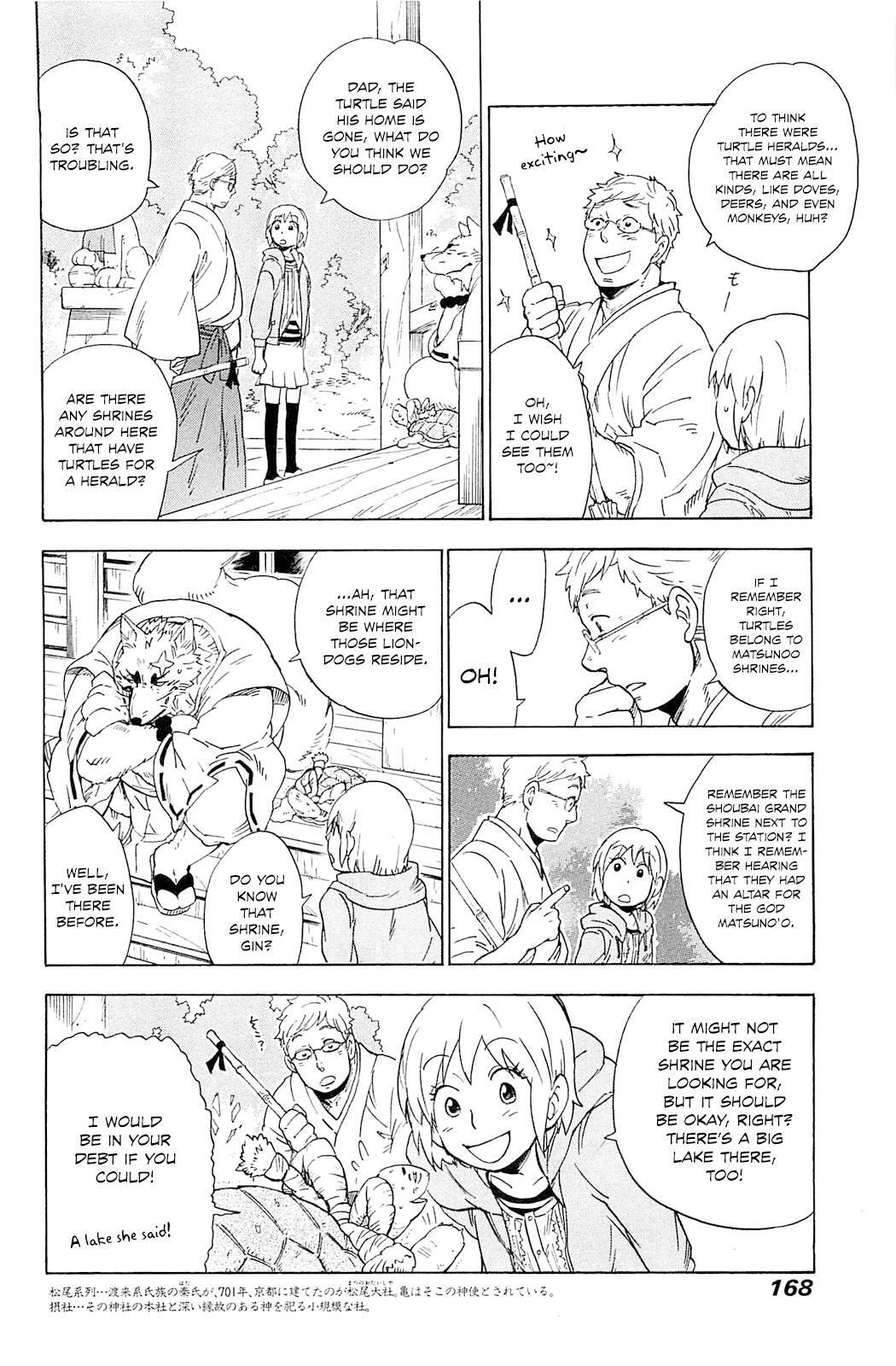 Read Gingitsune Manga Online