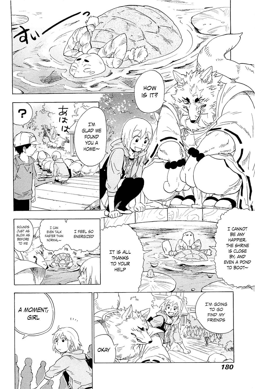Read Gingitsune Manga Online