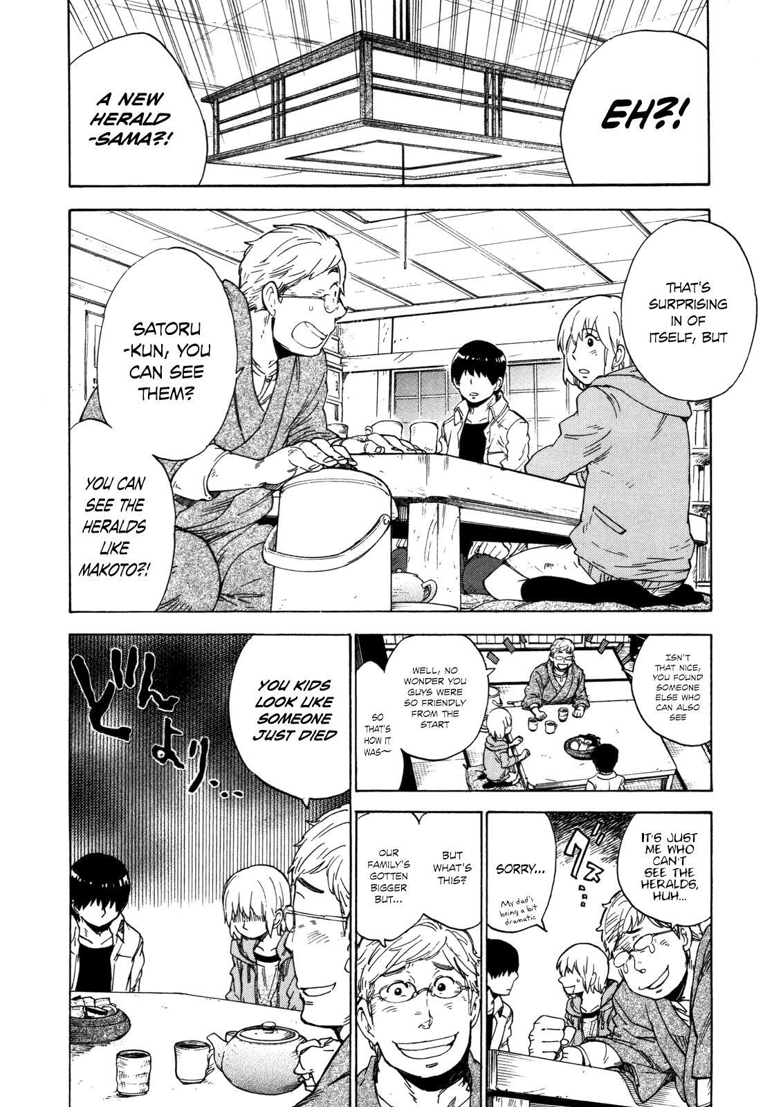 Read Gingitsune Manga Online