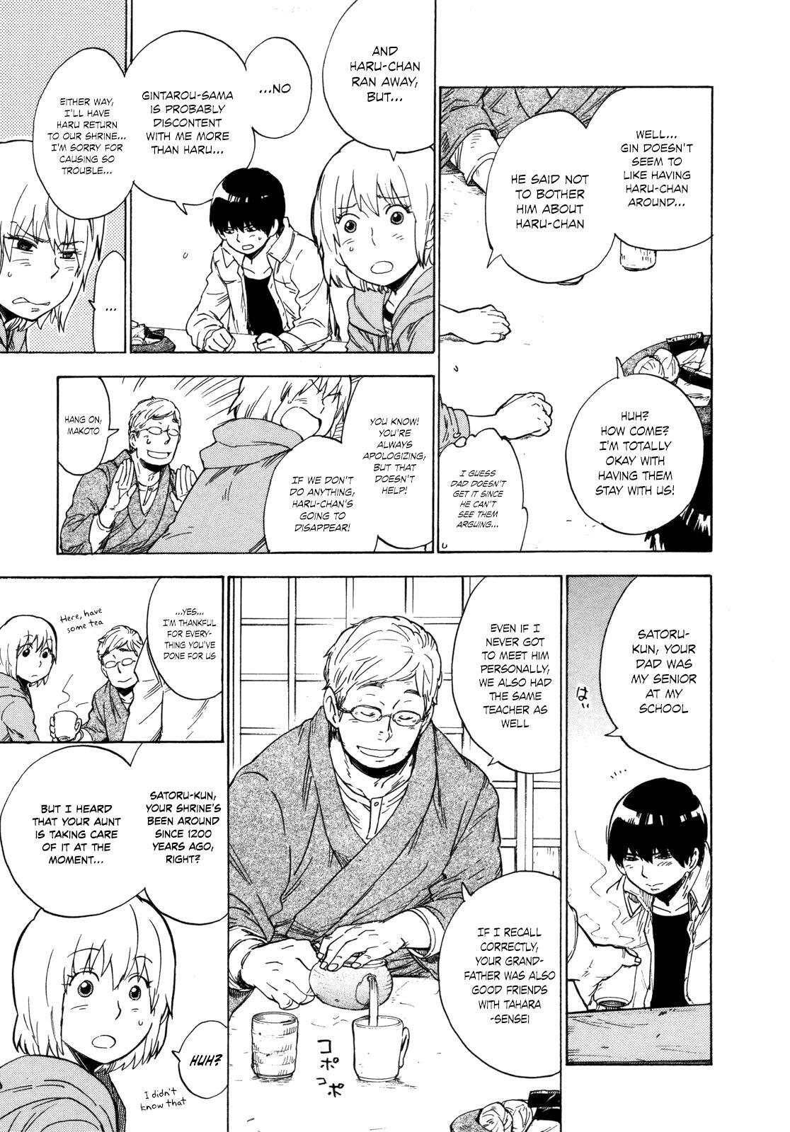 Read Gingitsune Manga Online