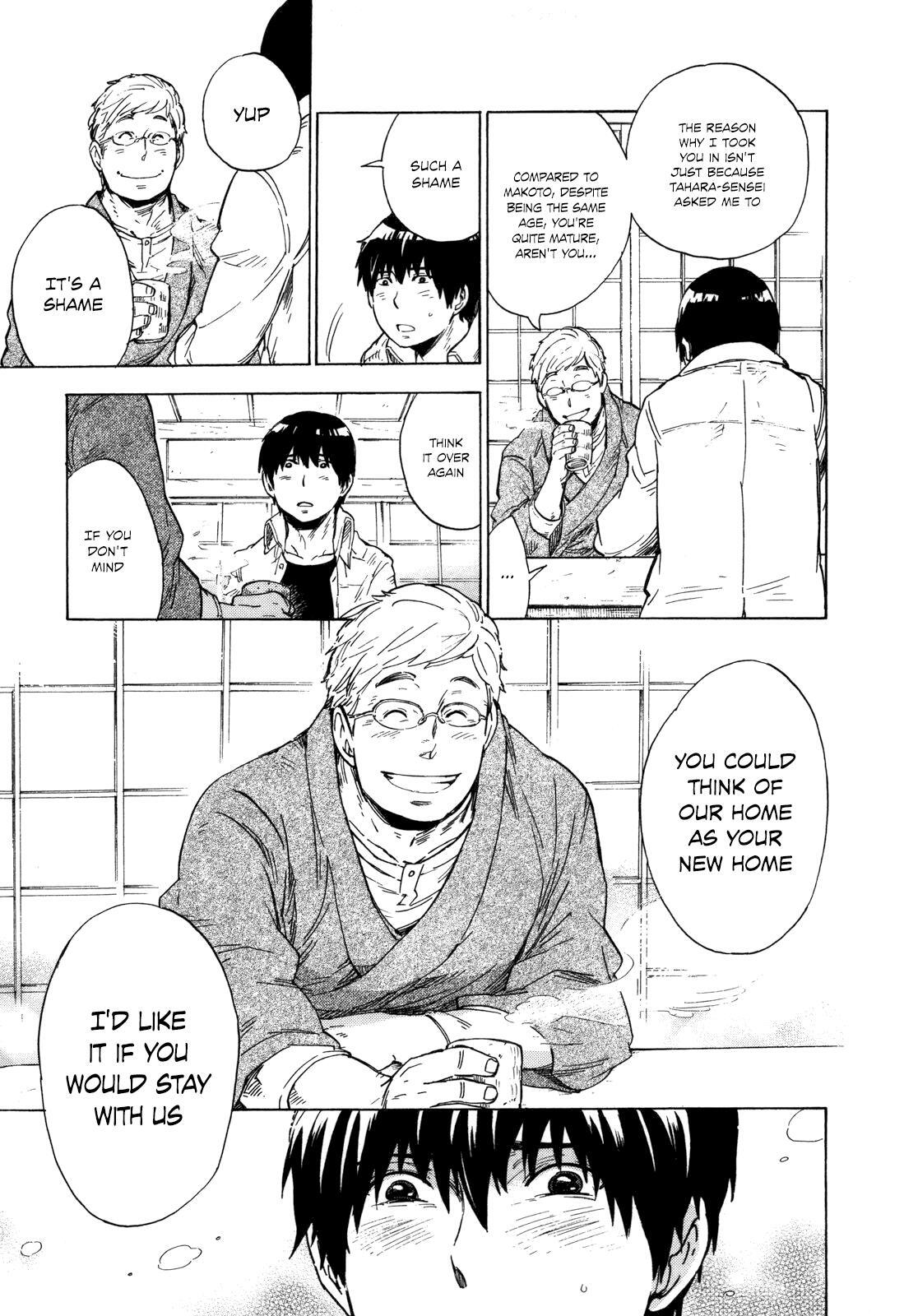 Read Gingitsune Manga Online