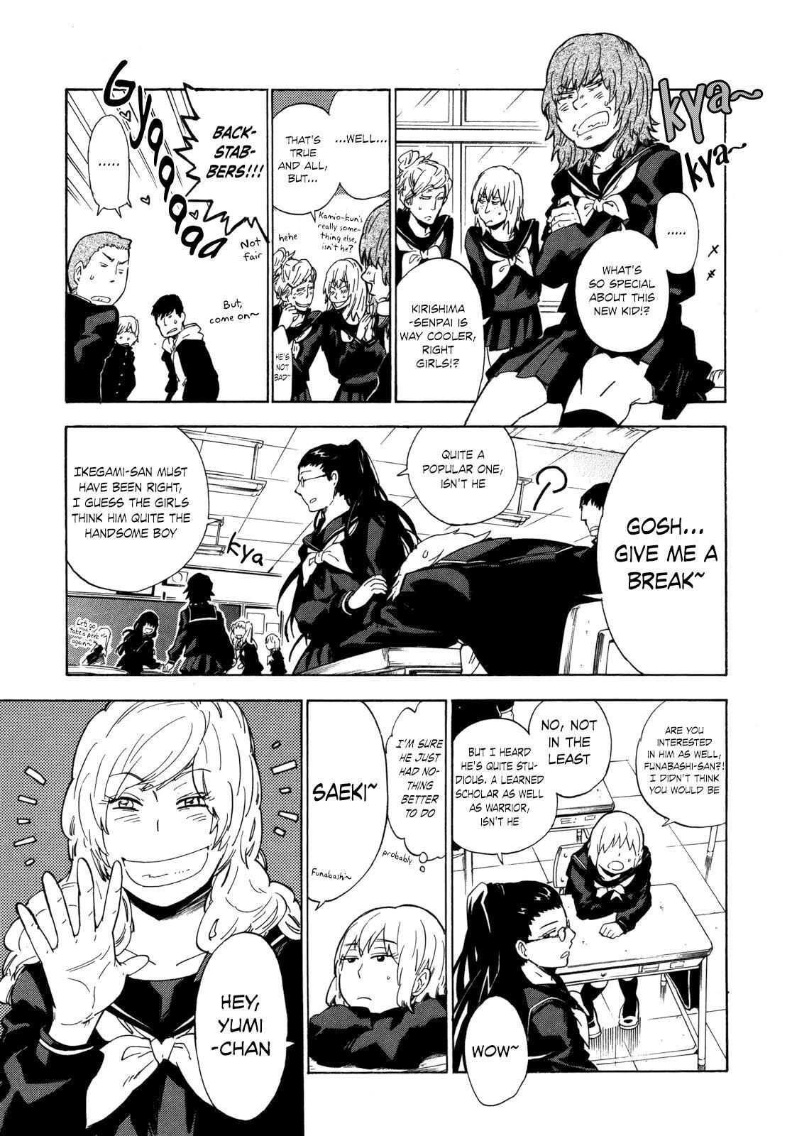 Read Gingitsune Manga Online