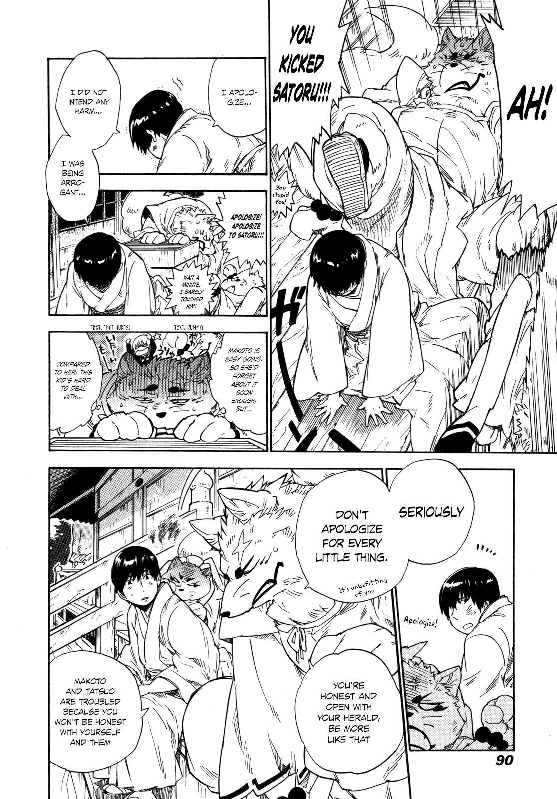 Read Gingitsune Manga Online