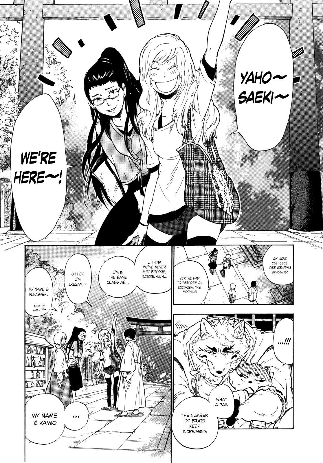 Read Gingitsune Manga Online