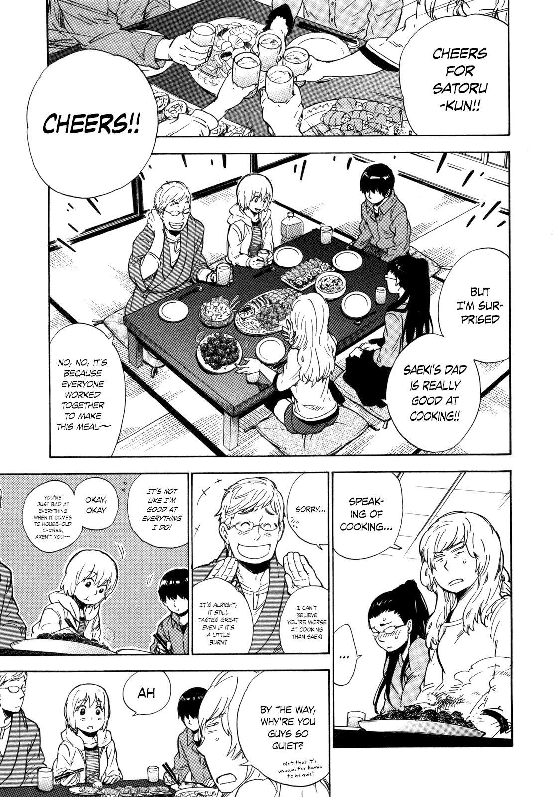 Read Gingitsune Manga Online