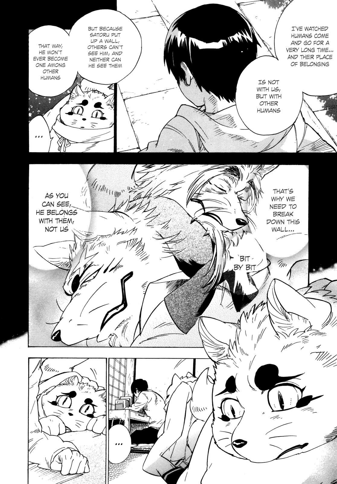 Read Gingitsune Manga Online