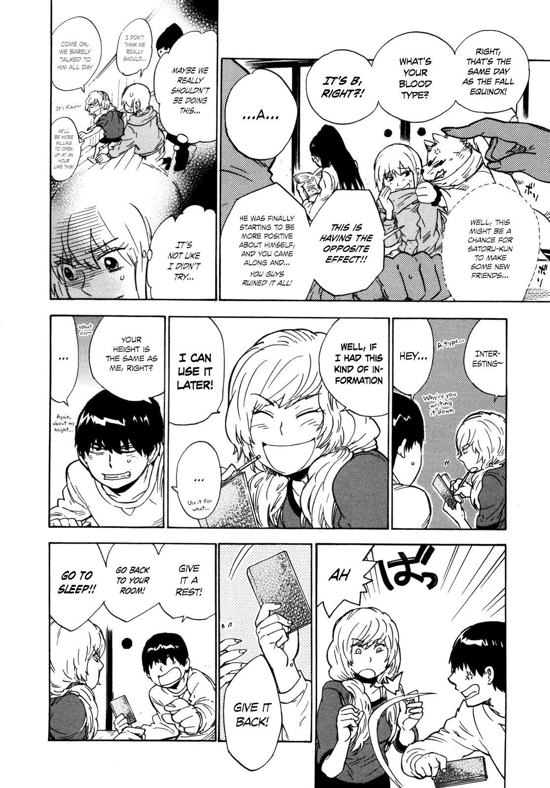 Read Gingitsune Manga Online