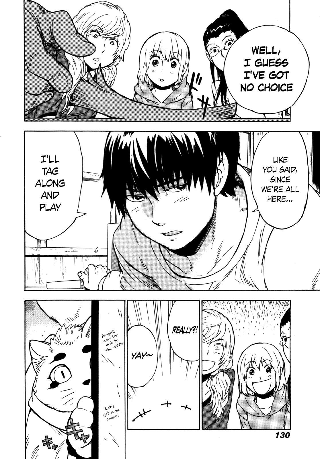 Read Gingitsune Manga Online
