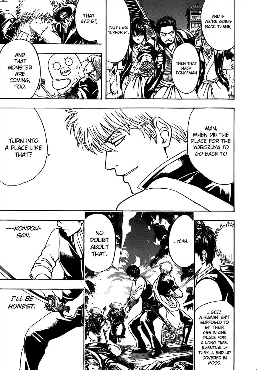 Read Gintama Manga Online