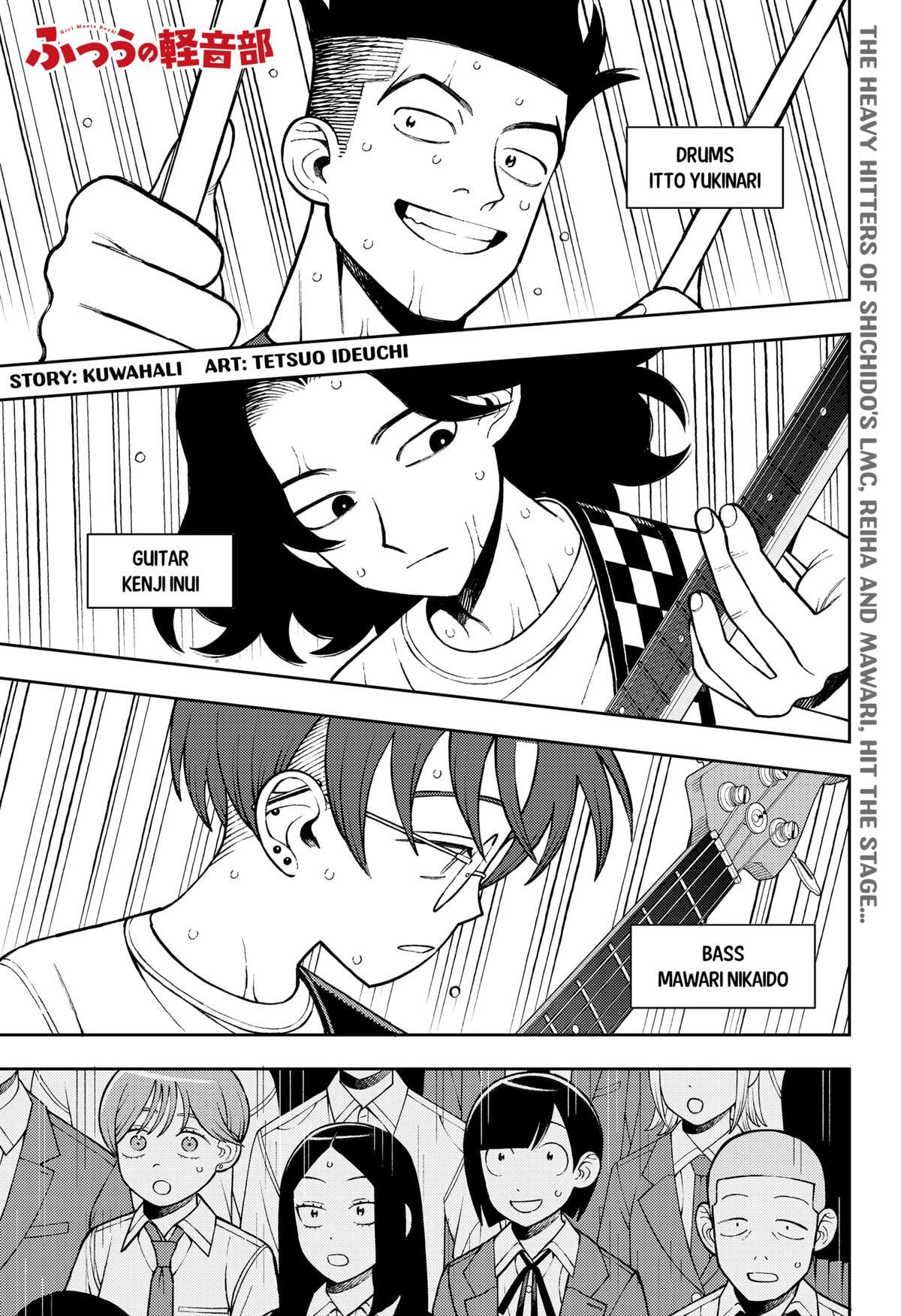 Read Girl Meets Rock! Manga Online