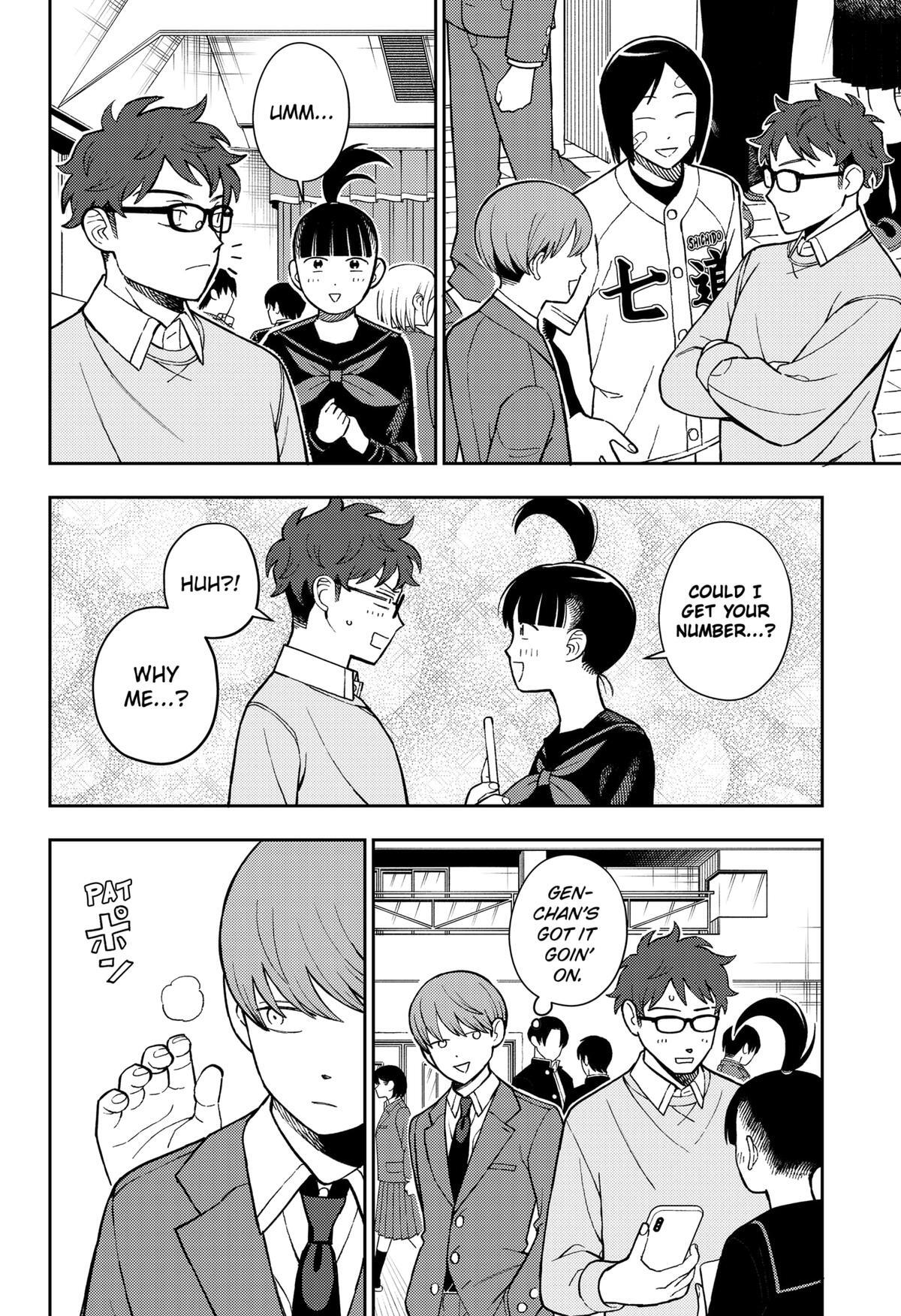Read Girl Meets Rock! Manga Online