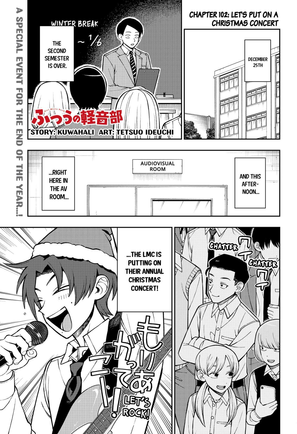 Read Girl Meets Rock! Manga Online