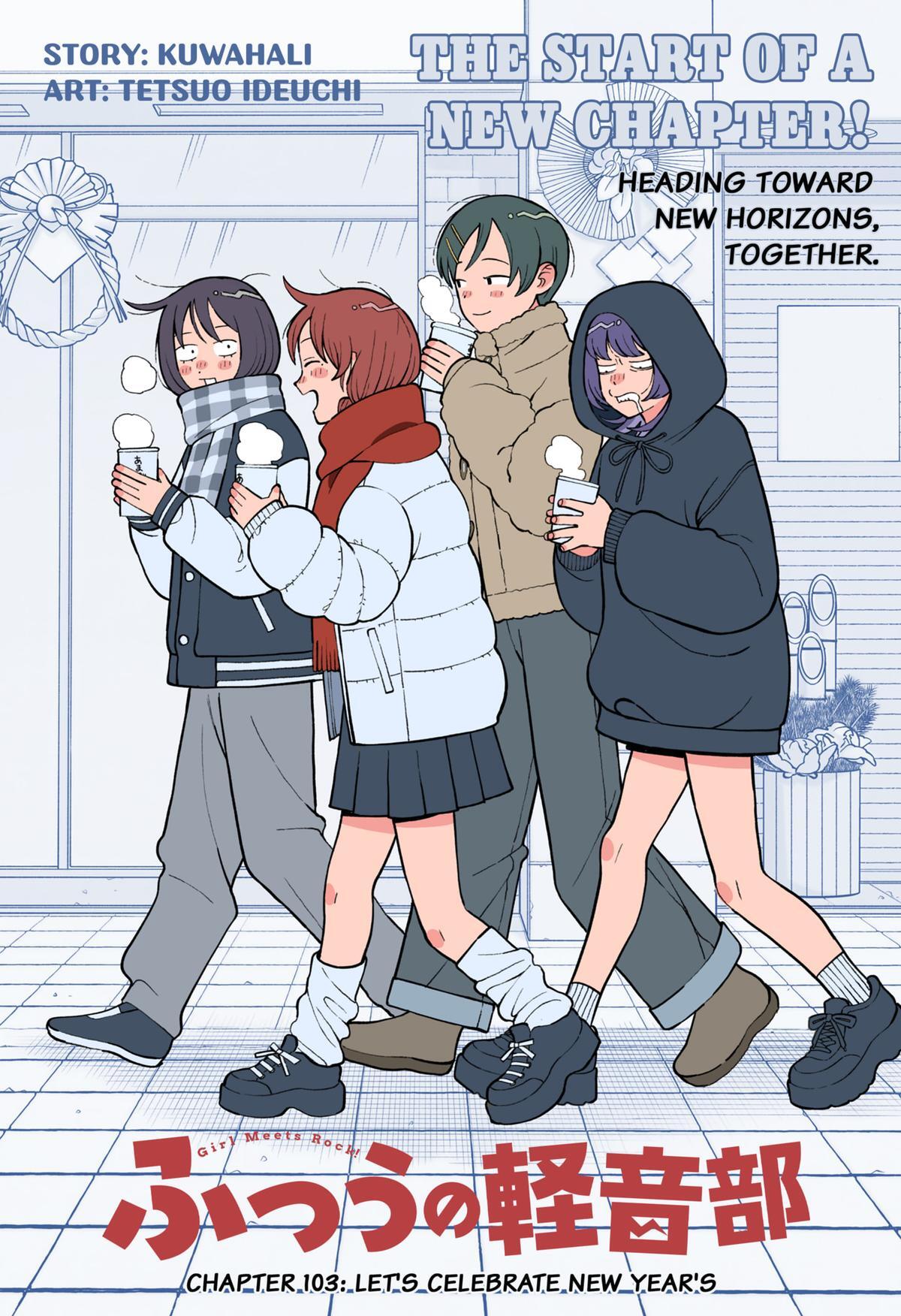 Read Girl Meets Rock! Manga Online